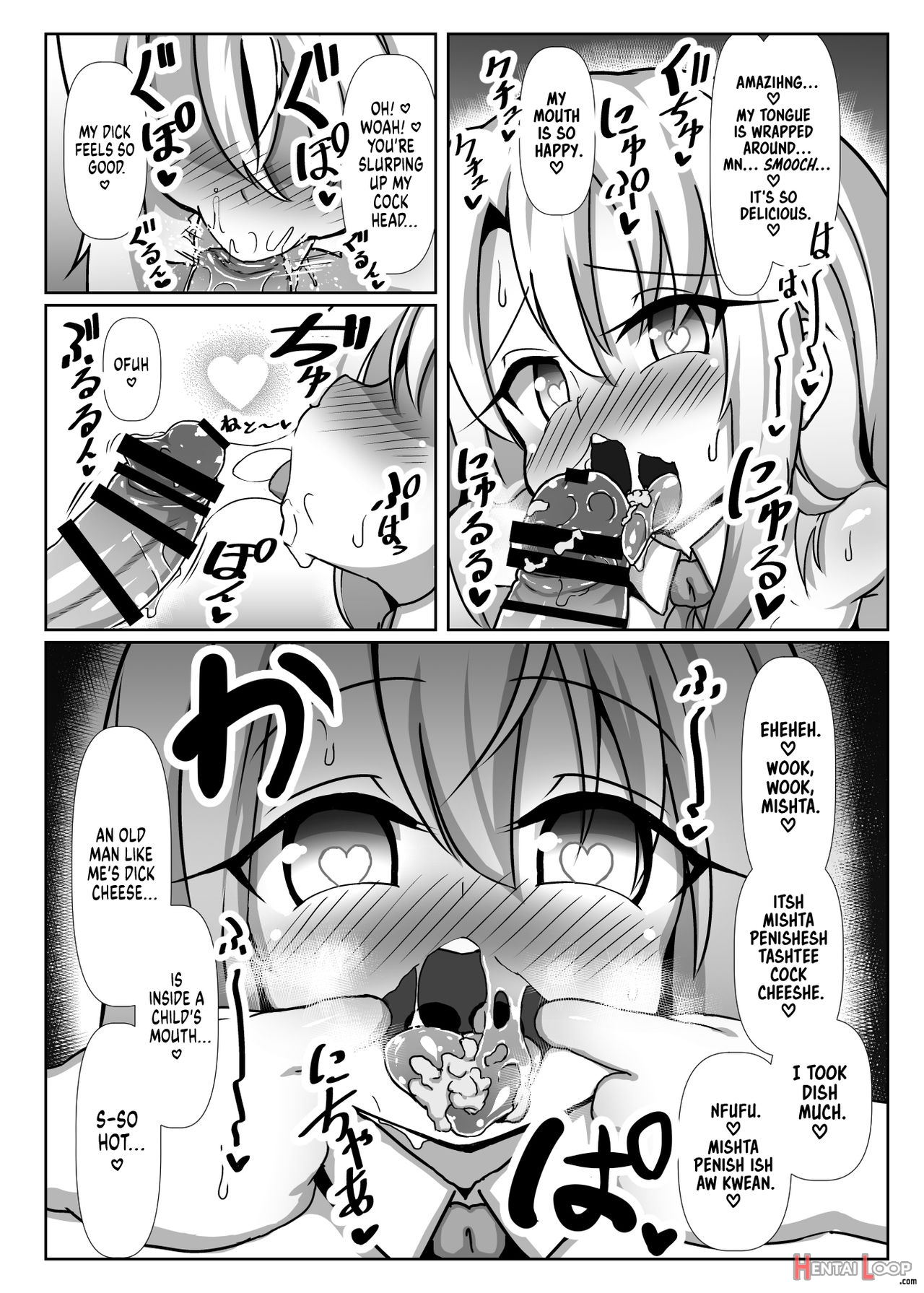 Perverted Illya-chan's Lovey Dovey Responsibility Free Baby Making Life page 10