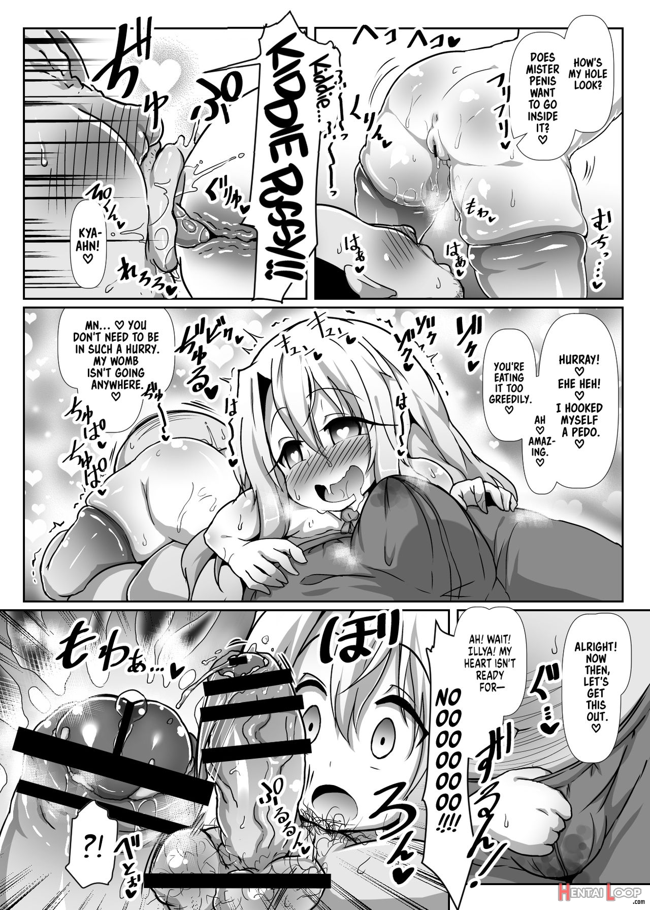 Perverted Illya-chan's Lovey Dovey Responsibility Free Baby Making Life page 7
