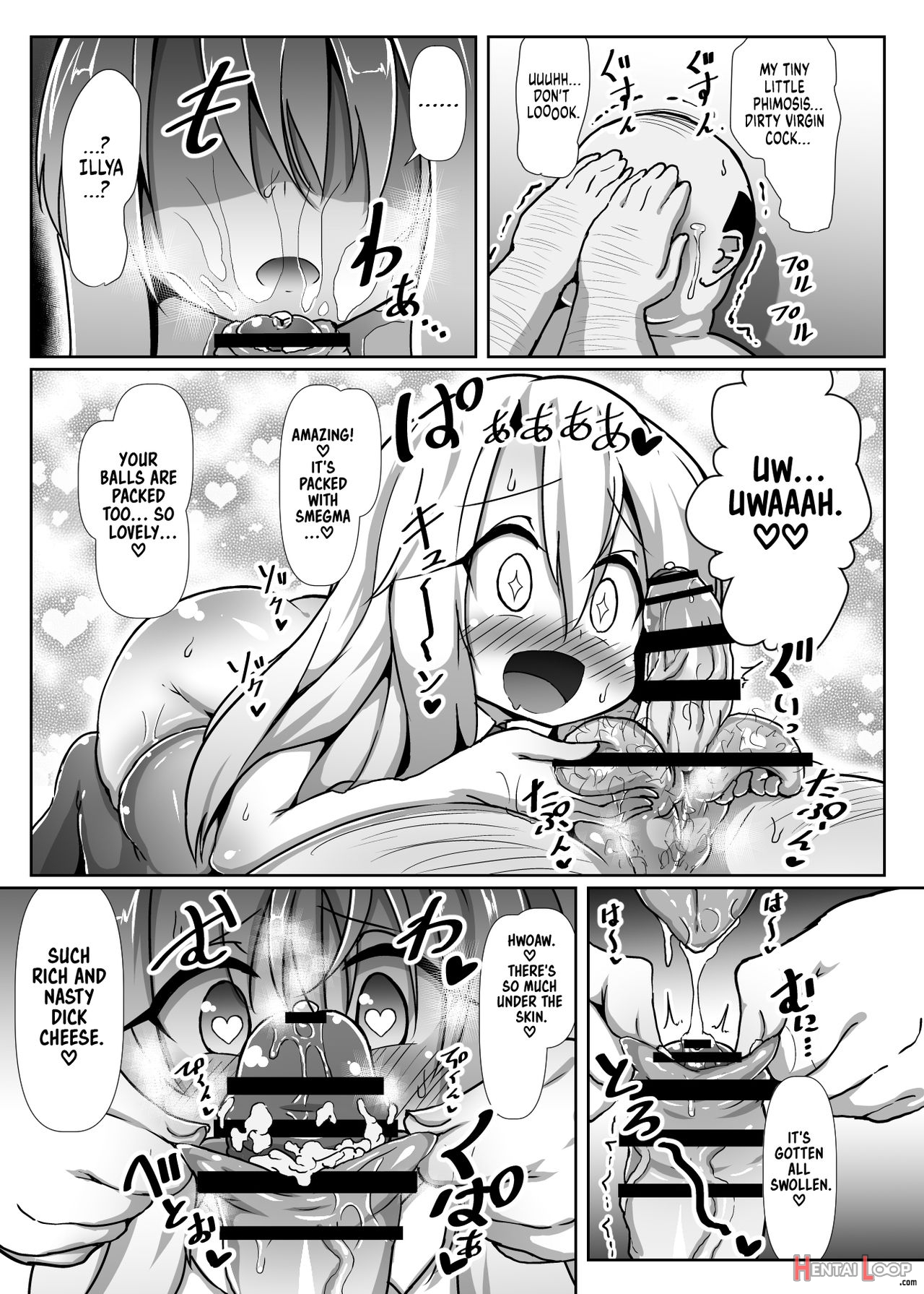 Perverted Illya-chan's Lovey Dovey Responsibility Free Baby Making Life page 8