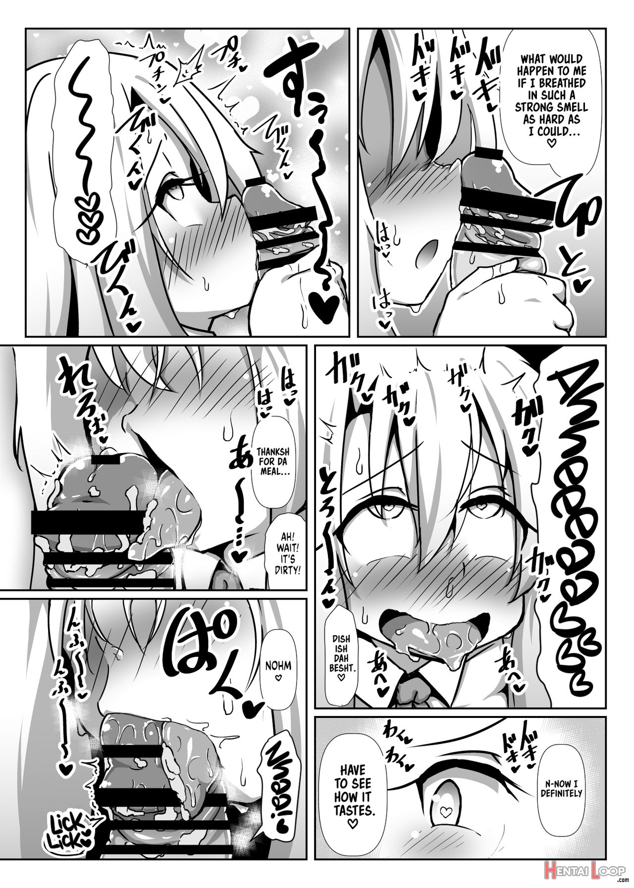 Perverted Illya-chan's Lovey Dovey Responsibility Free Baby Making Life page 9