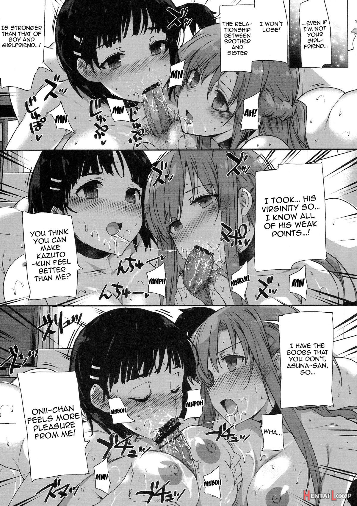 Perverted Sword Art - Sister X Lover page 10