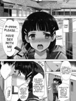 Perverted Sword Art - Sister X Lover page 2