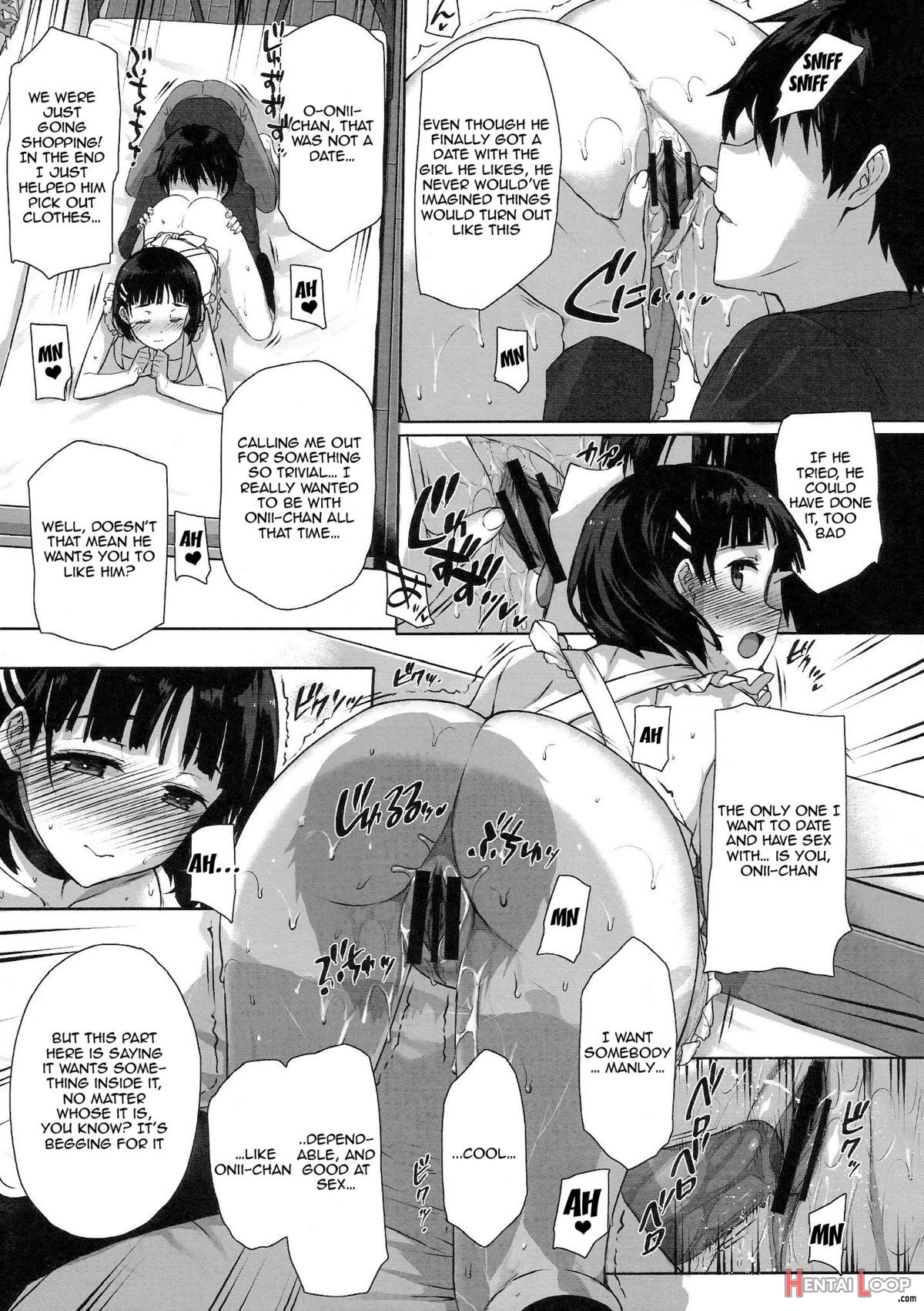 Perverted Sword Art - Sister X Lover page 6