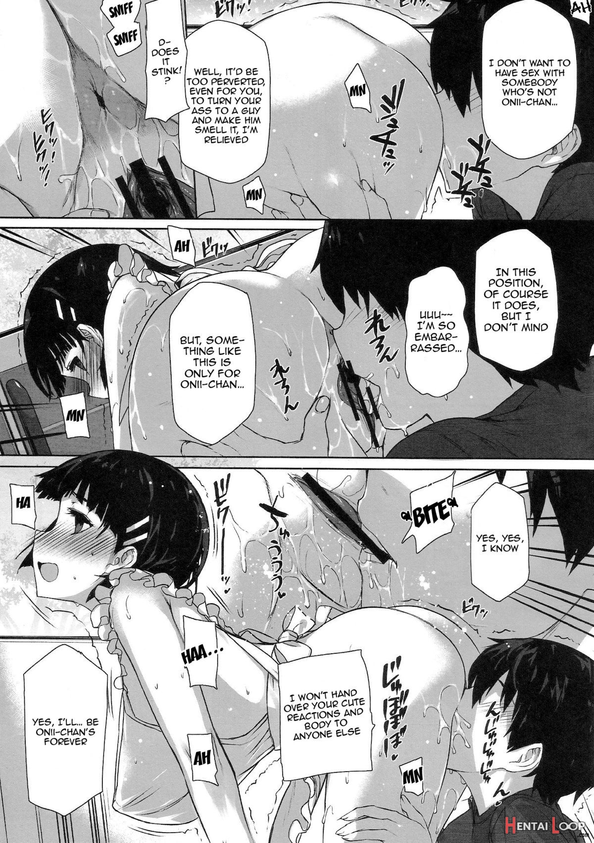 Perverted Sword Art - Sister X Lover page 7