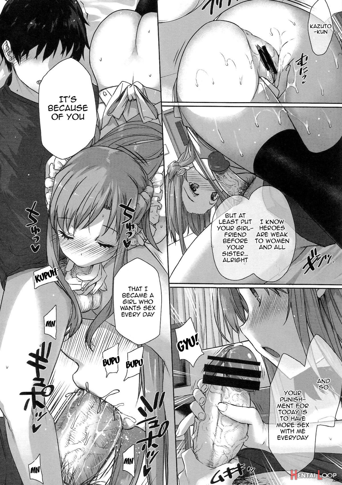 Perverted Sword Art - Sister X Lover page 9