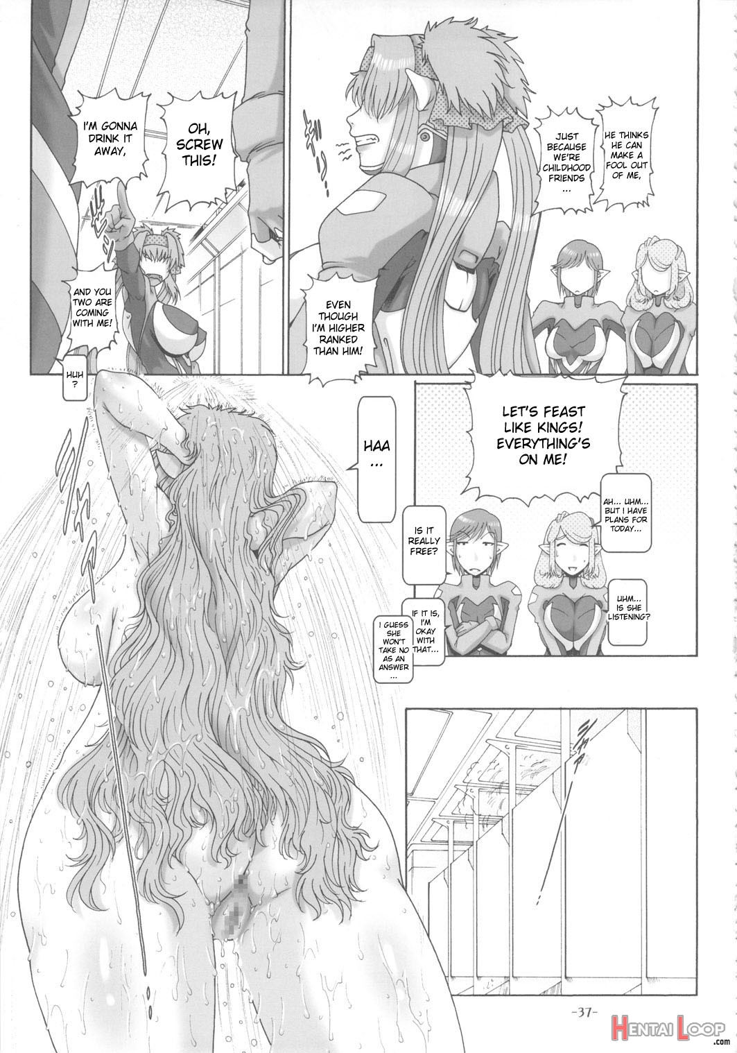 Petite Empire Soushuuhen 2 page 36