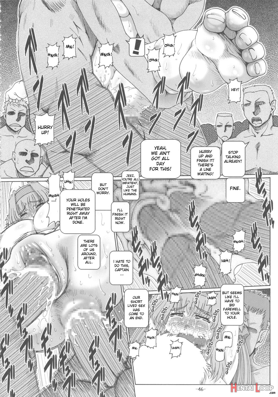 Petite Empire Soushuuhen 2 page 45