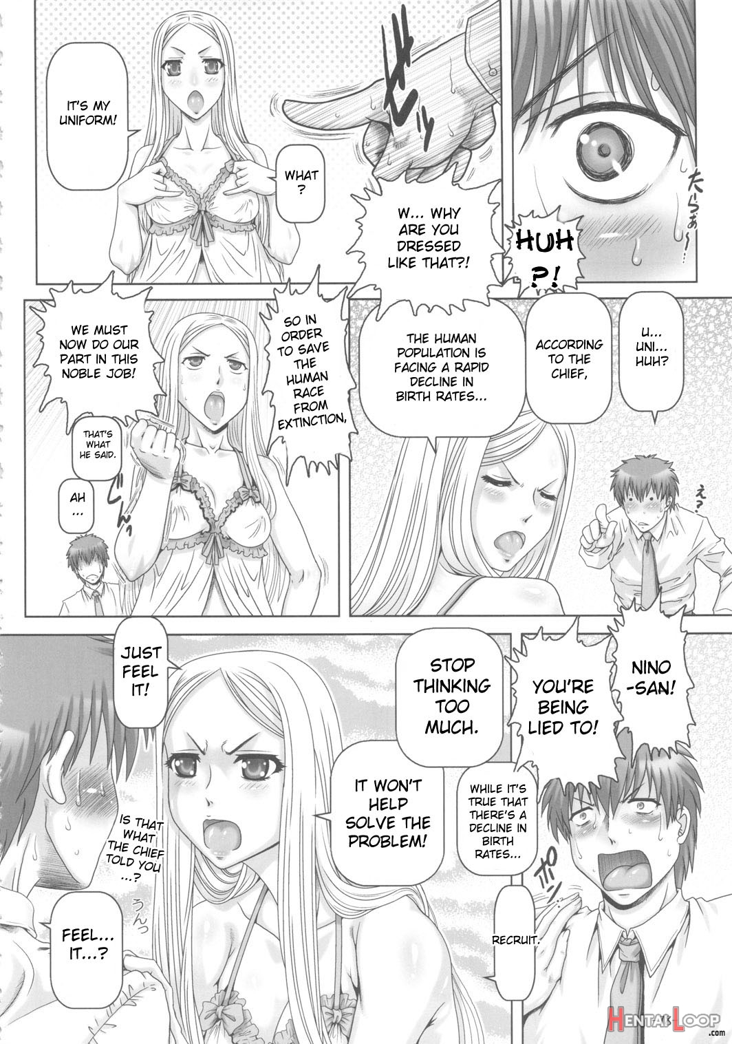 Petite Empire Soushuuhen 2 page 77