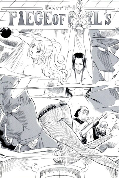 Piece Of Girl's ~shinsekai Hen~ page 1