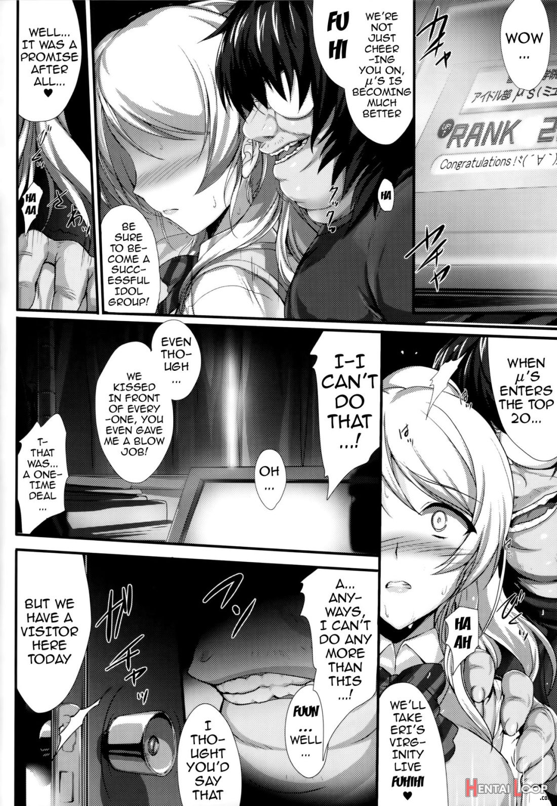 Pileedge Lustnoiz page 17