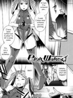 Pink Wake page 1