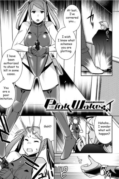 Pink Wake page 1