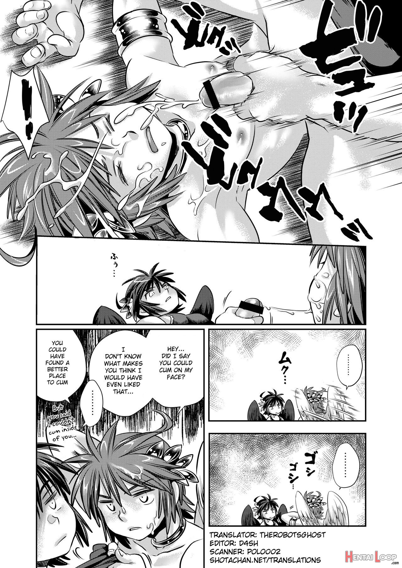 Pit Kyun Sukebe Shiyouya page 23