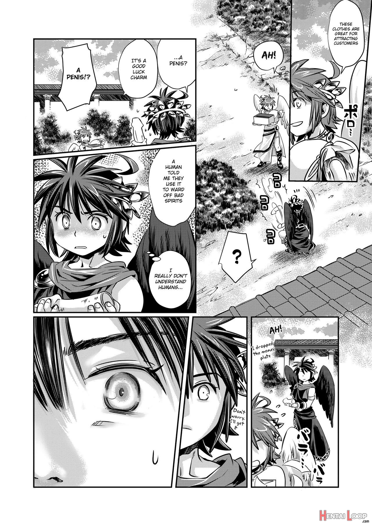 Pit Kyun Sukebe Shiyouya page 7