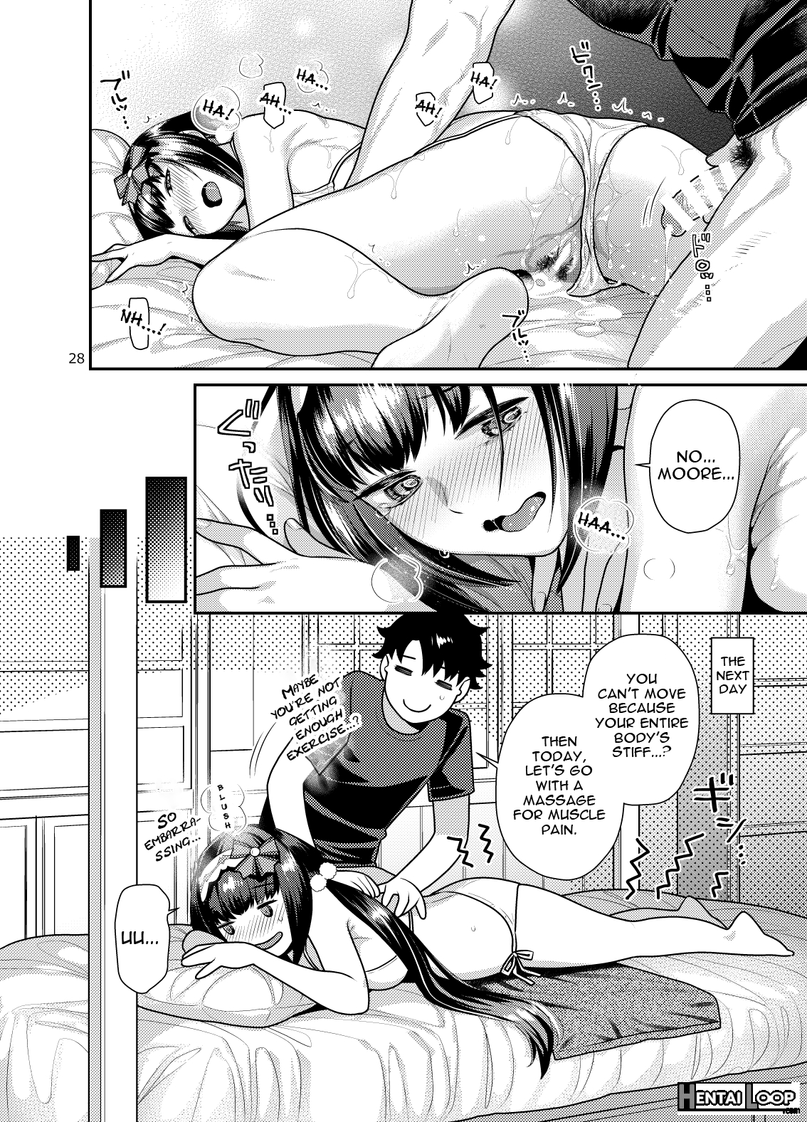 Playing Masseuse With A Squishy Princess page 28