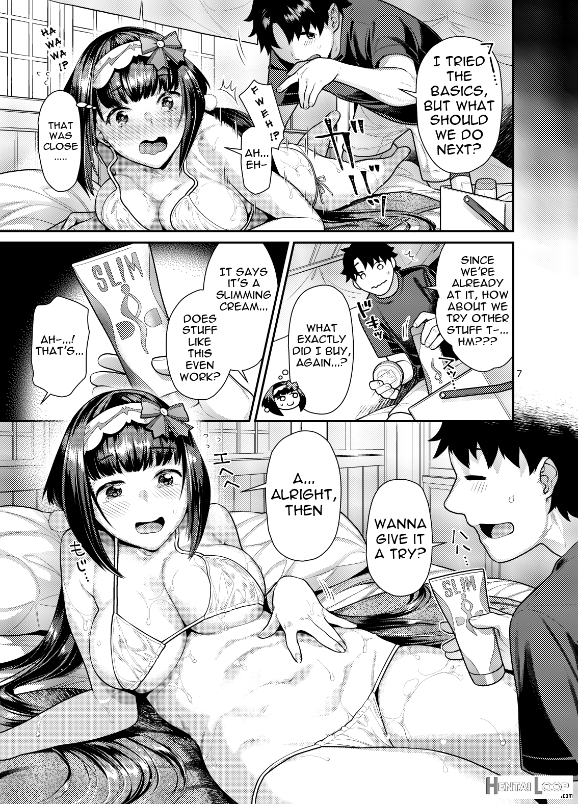 Playing Masseuse With A Squishy Princess page 7