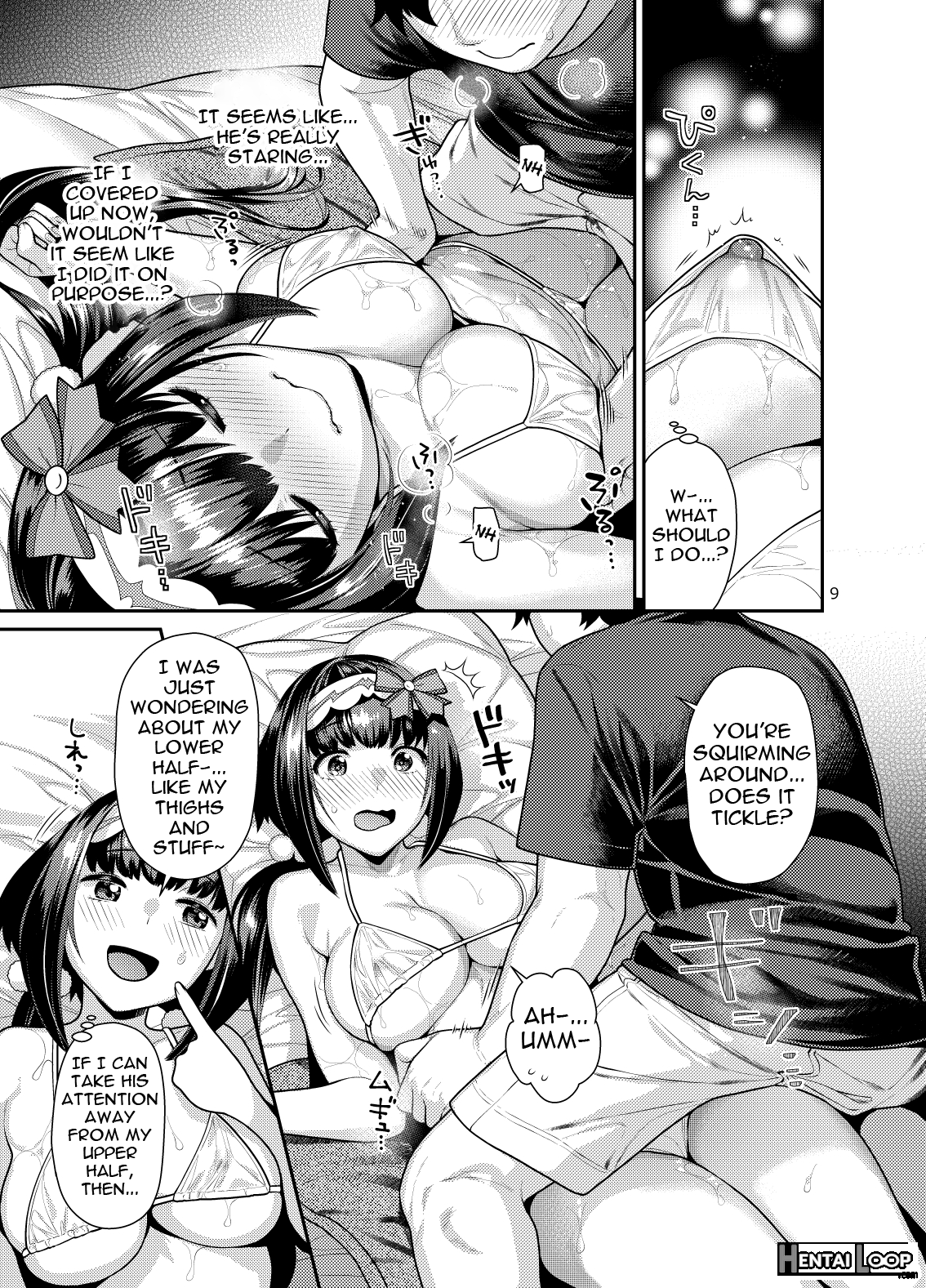 Playing Masseuse With A Squishy Princess page 9
