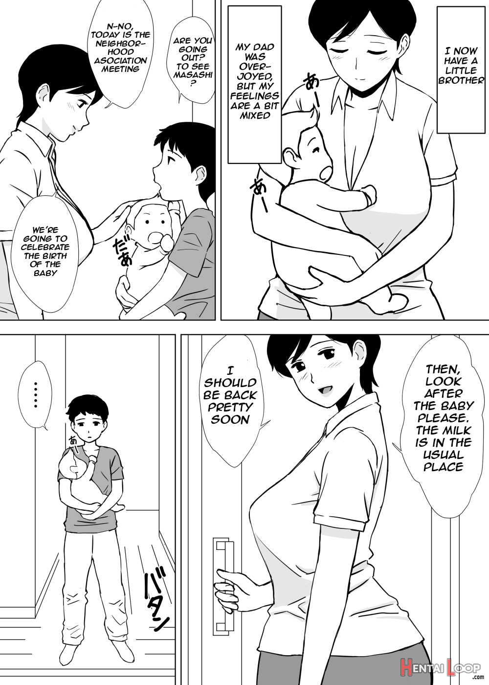 Playing With Yuuko Mama page 43