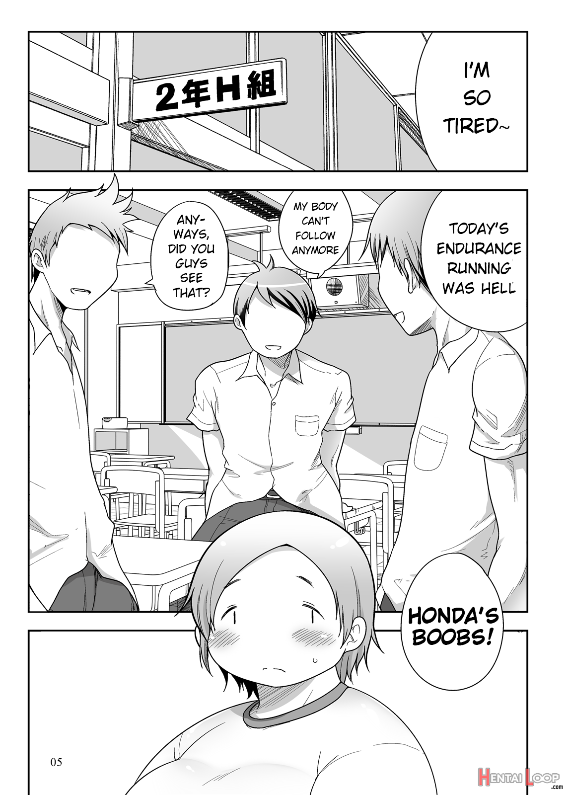 Pocha Onapet Honda-san Mousou Hen page 5