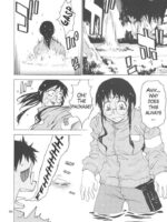 Postgirl-san Wa Furimukanai. page 3