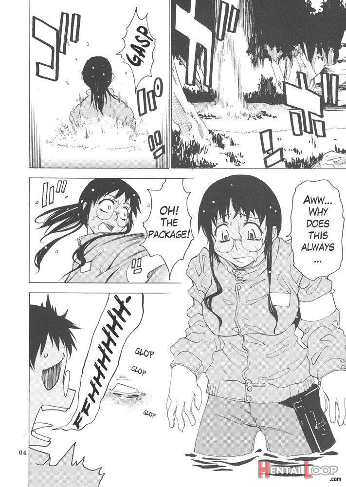 Postgirl-san Wa Furimukanai. page 3