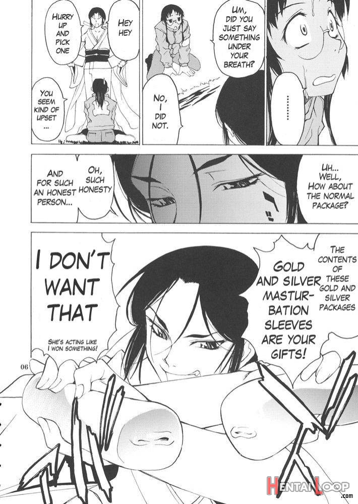 Postgirl-san Wa Furimukanai. page 5