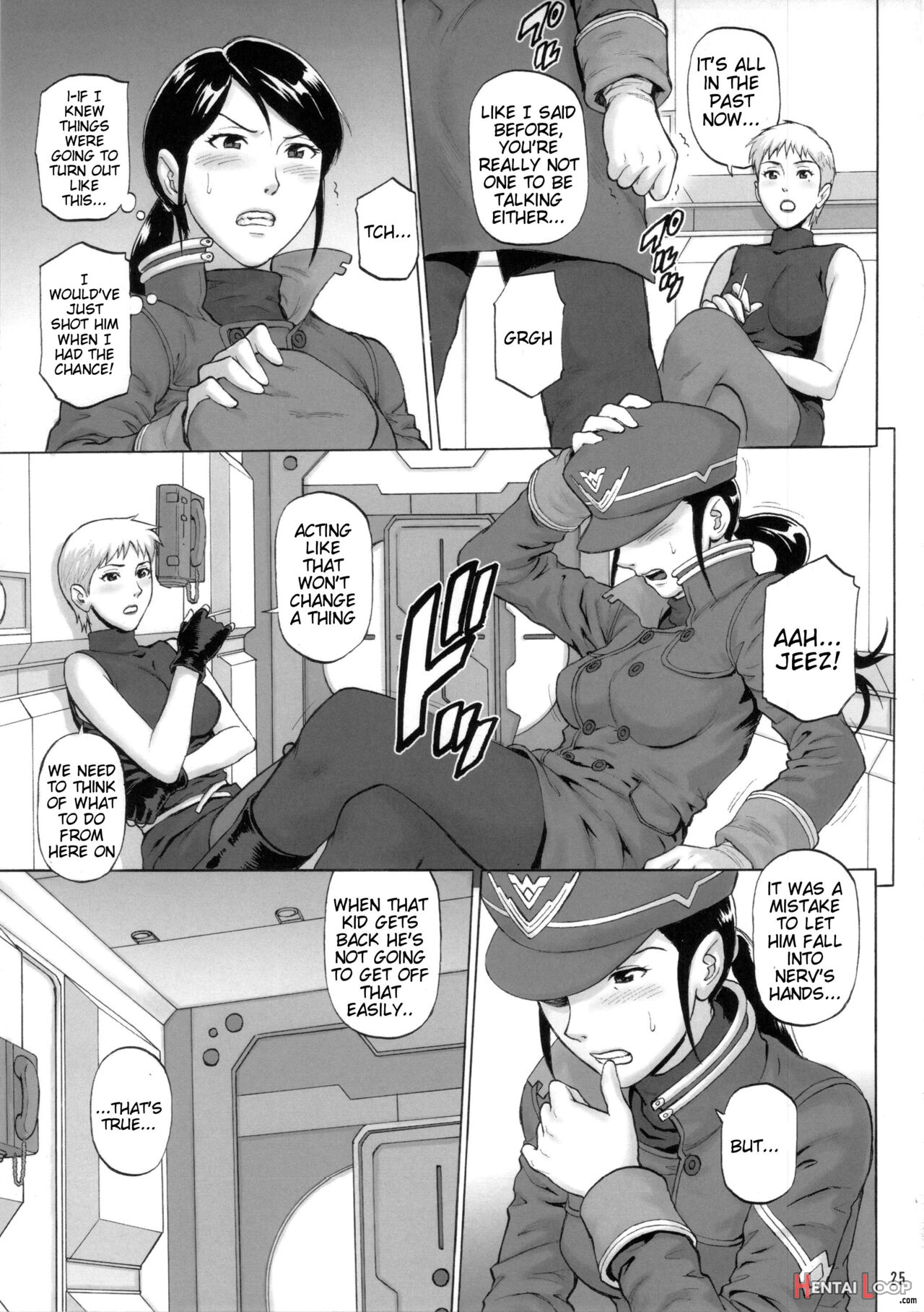 Preferential Love Disease page 24