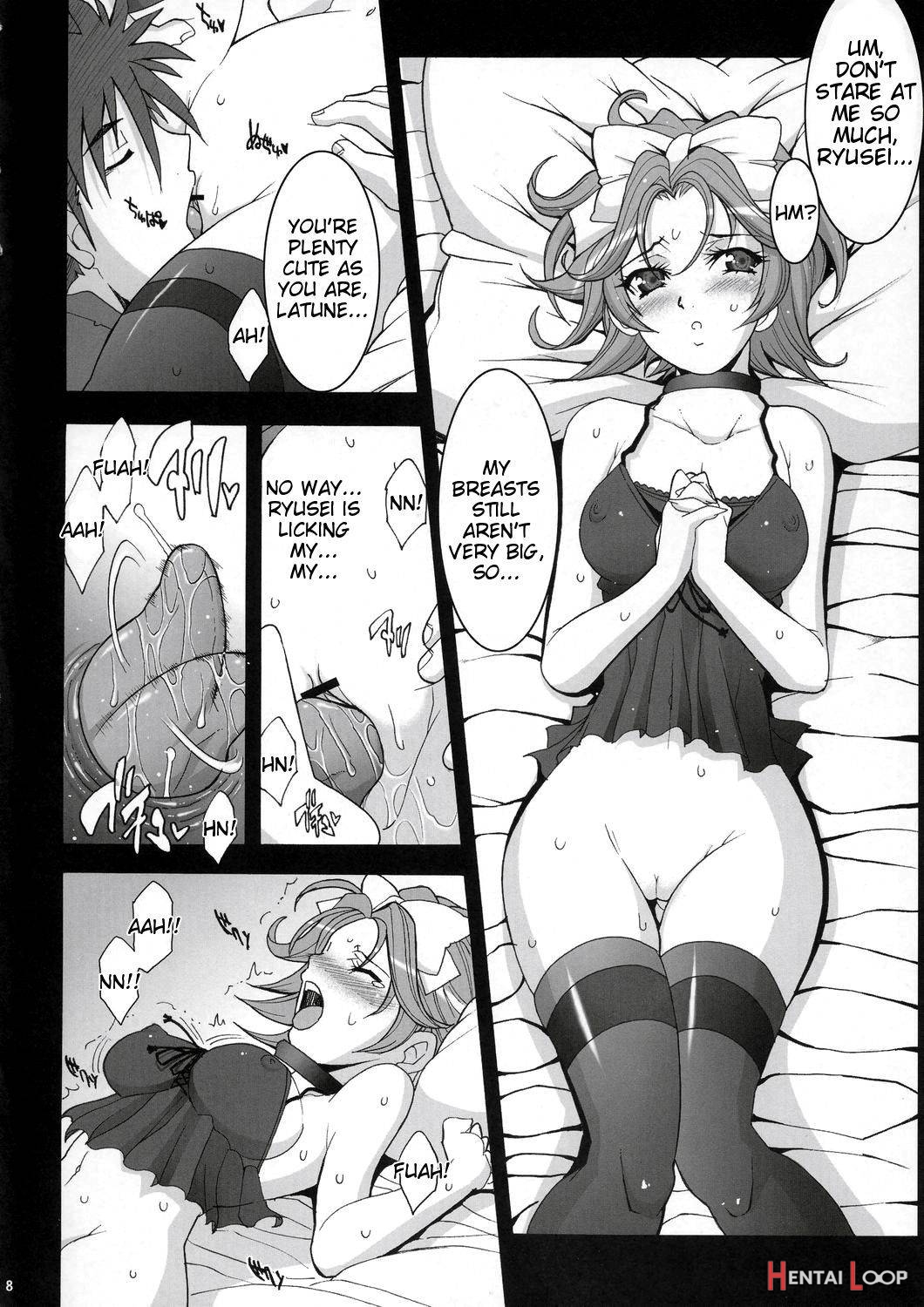 Pretty Heroines 1 page 7