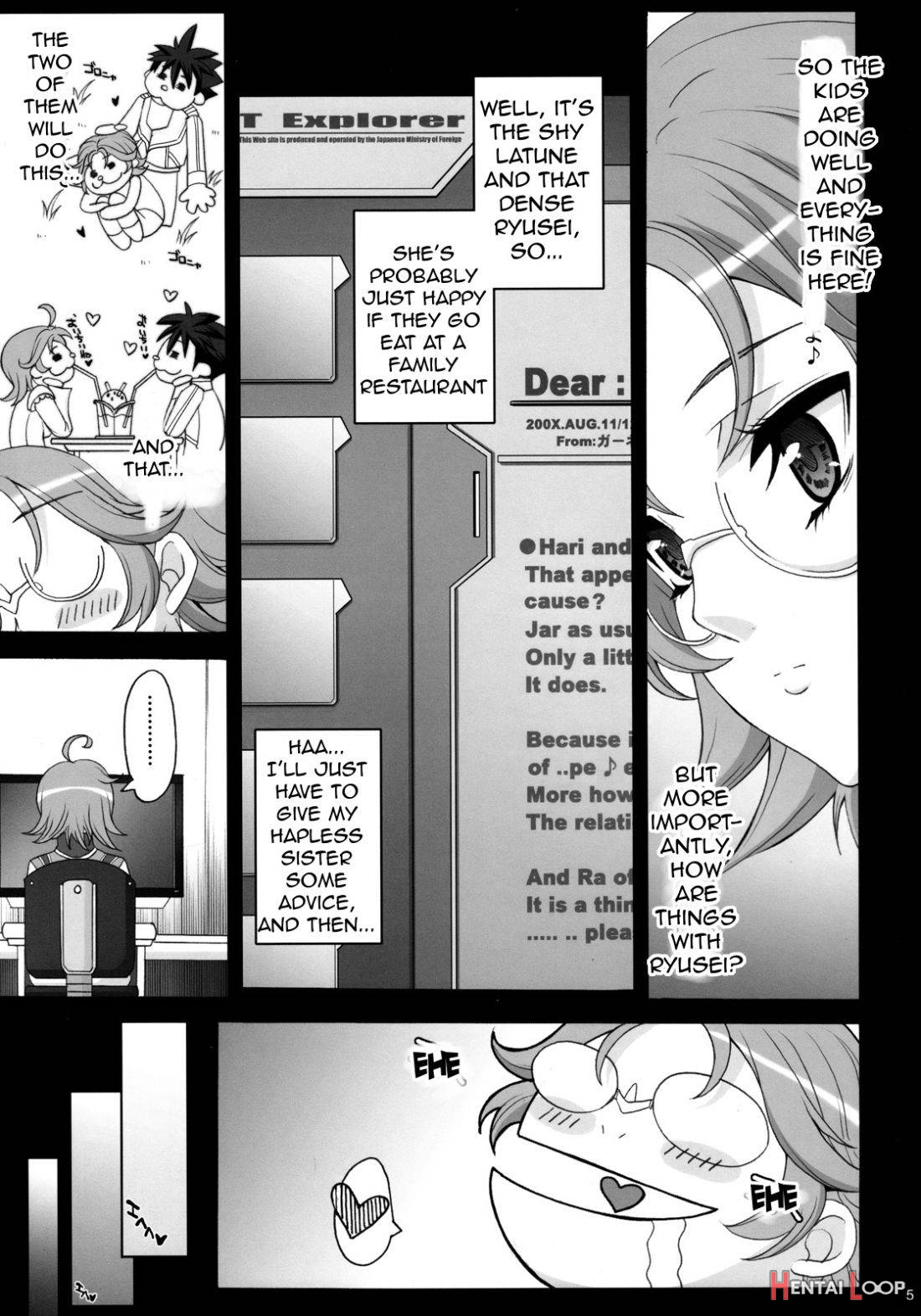 Pretty Heroines 2 page 2