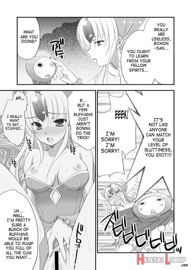 Princess Code 02+ page 6