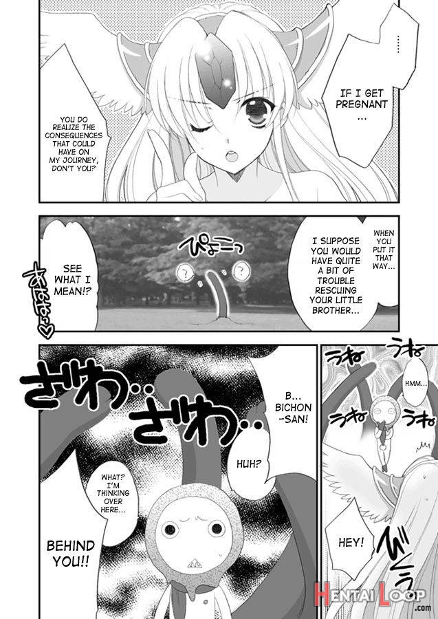 Princess Code 02+ page 7