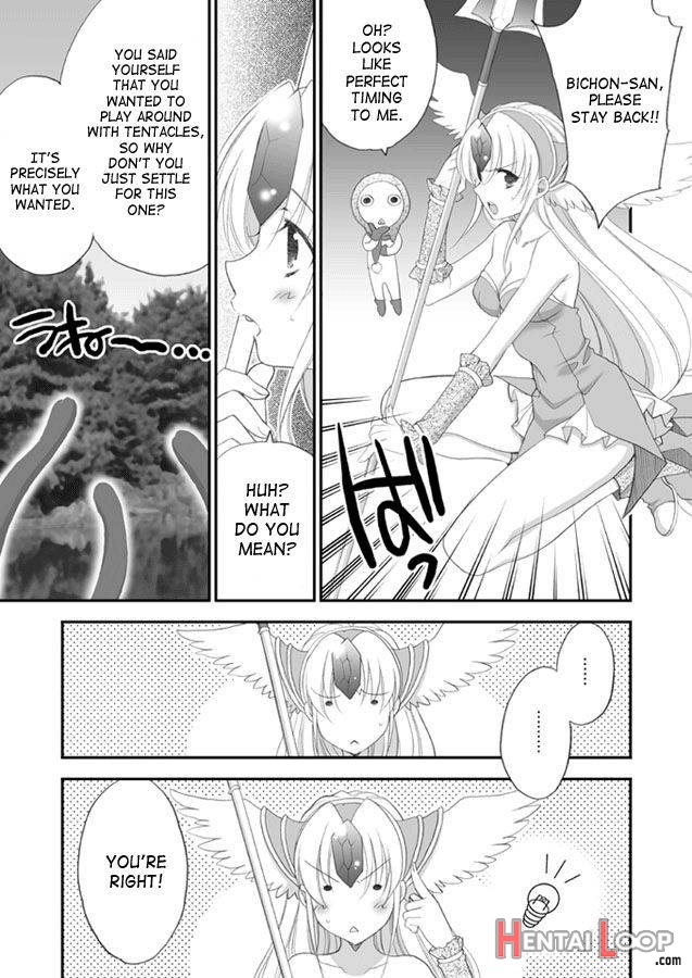 Princess Code 02+ page 8