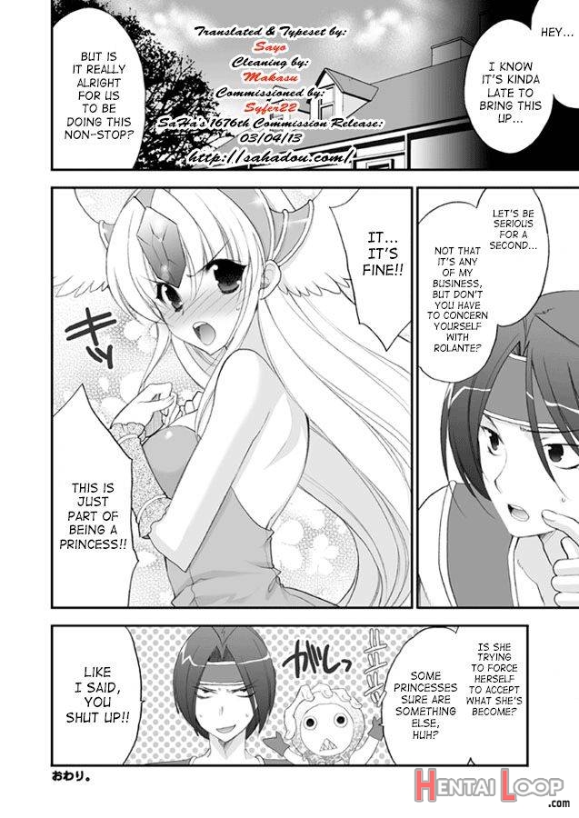 Princess Code page 19