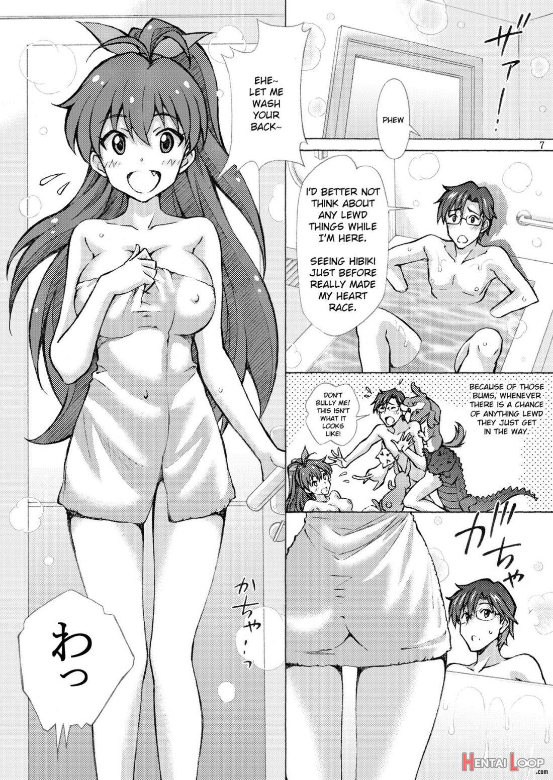 Producer! Hibiki No Onegai Kiitekuretara Iikoto Shiteageru page 4