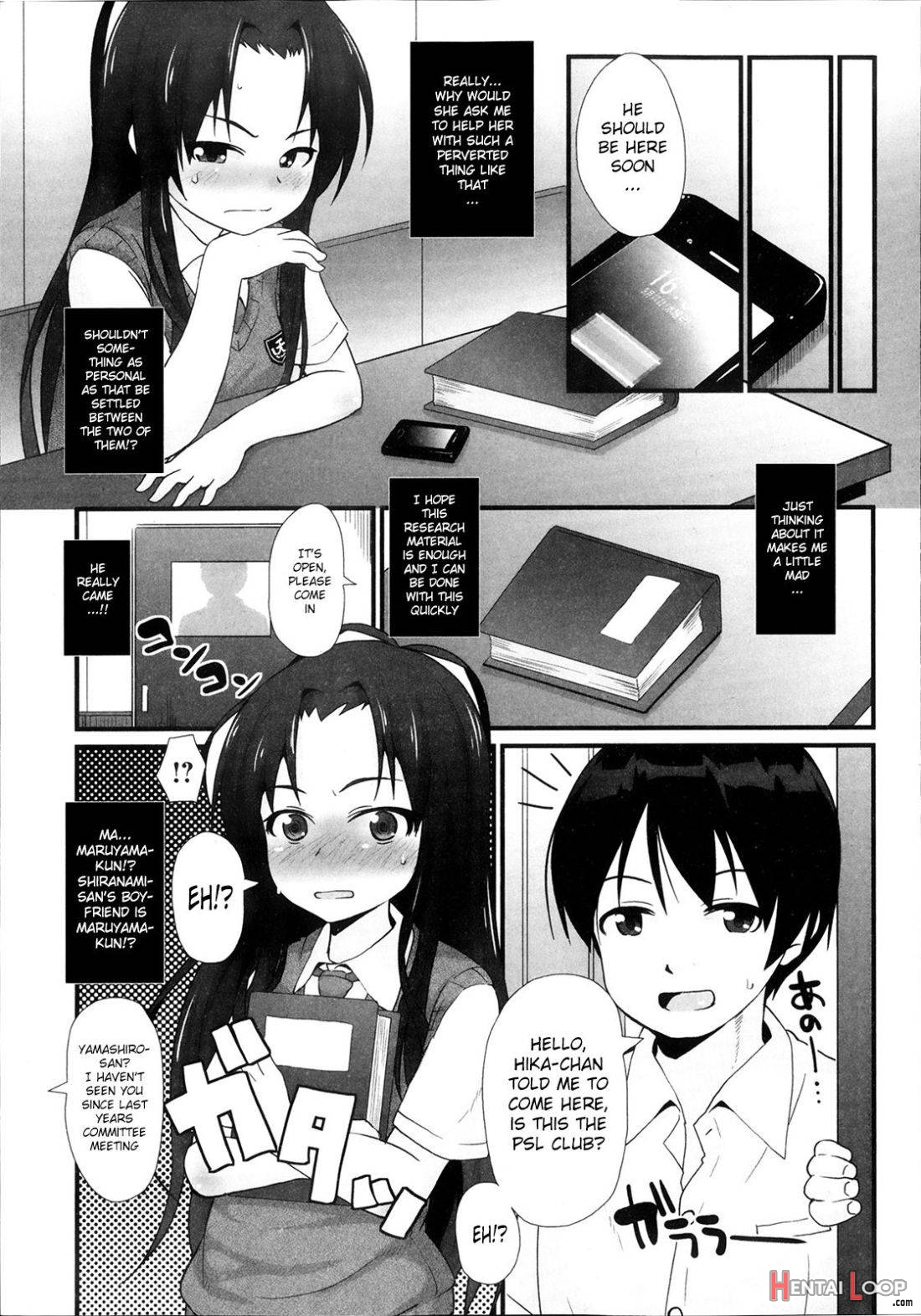 Psl-bu E Youkoso page 5