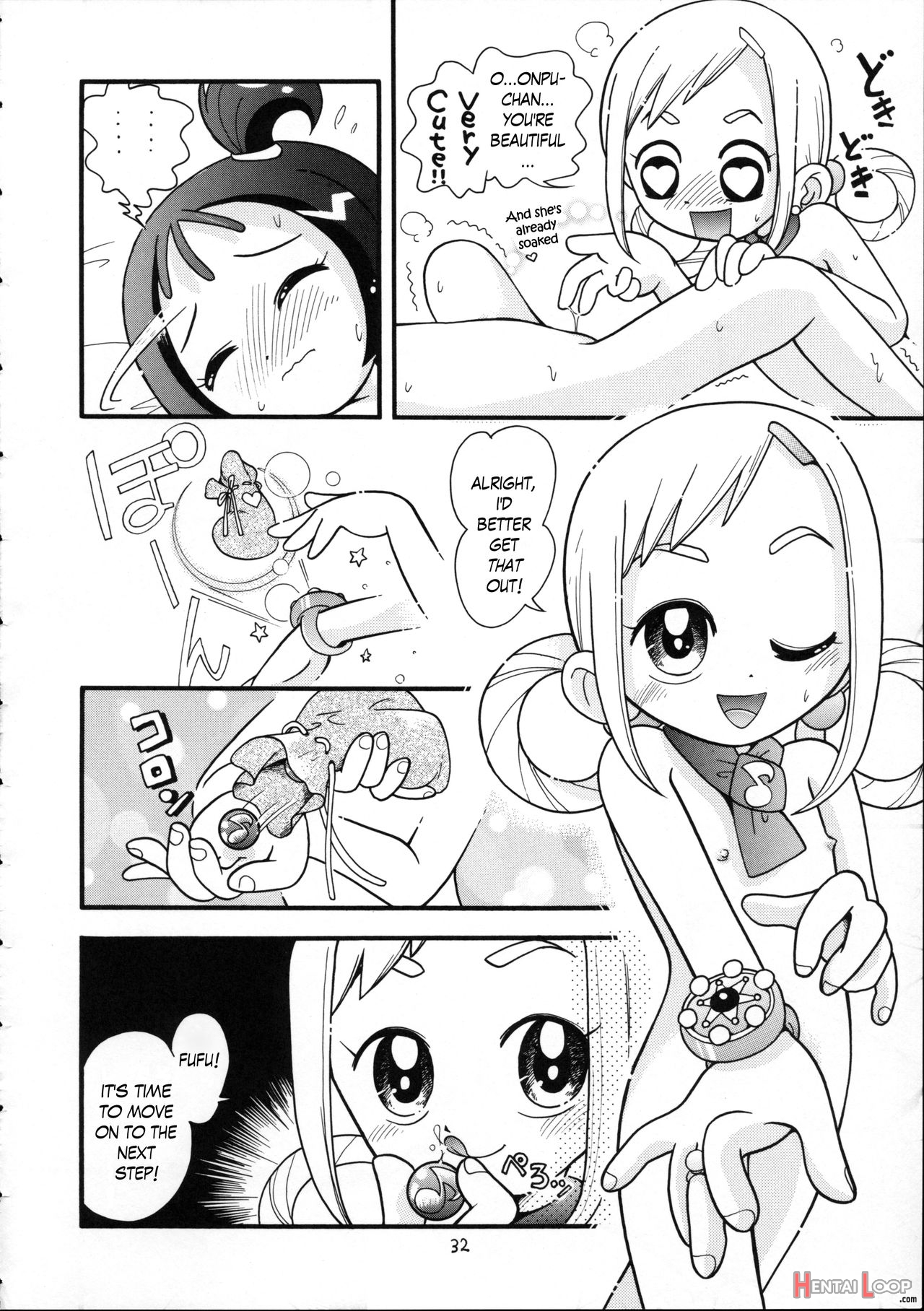 Puchi Pure page 18