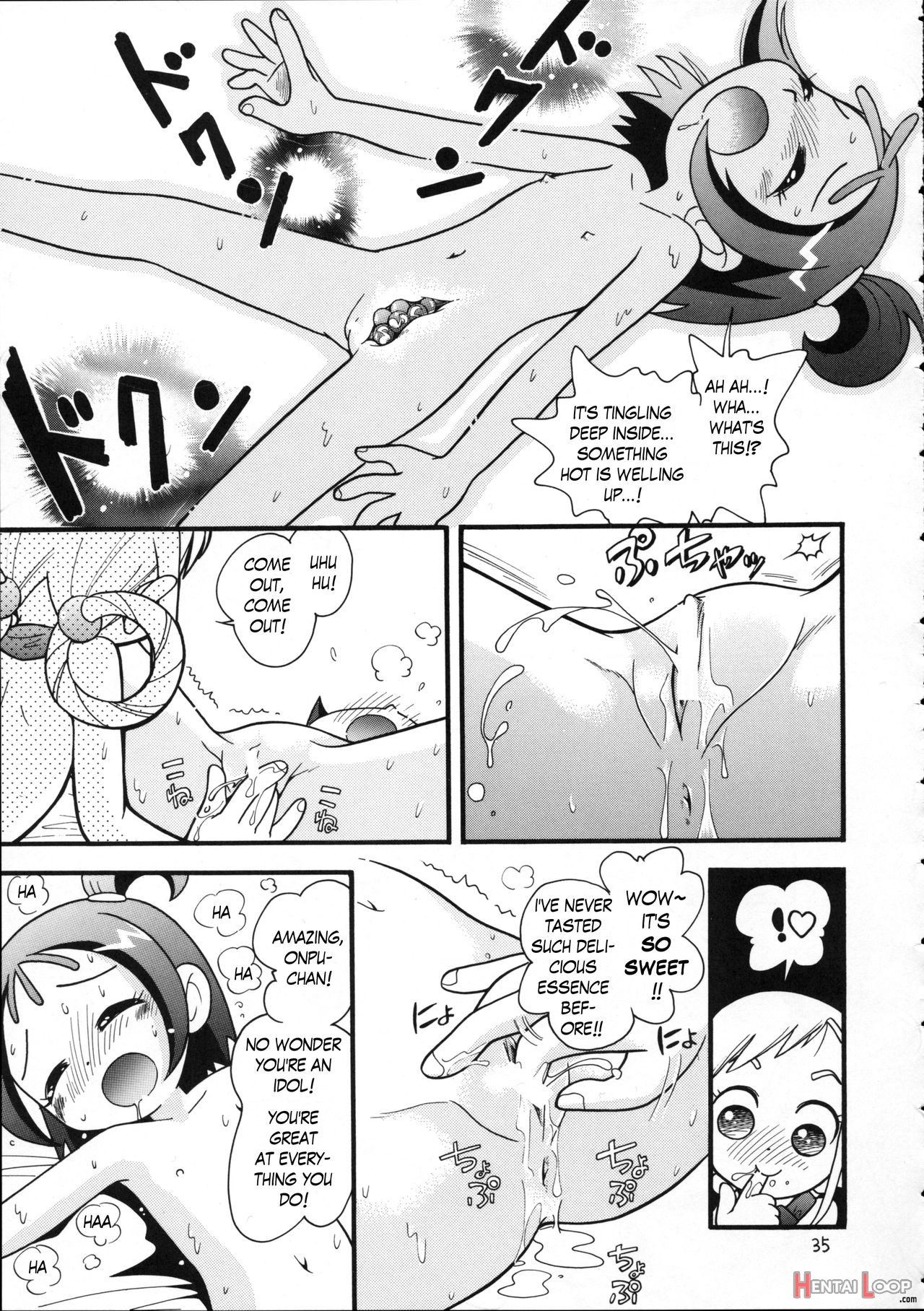 Puchi Pure page 21