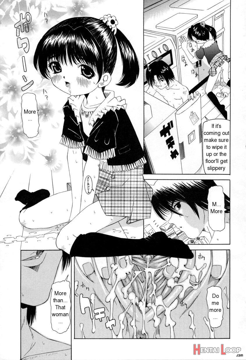 Pukupuku Ranmai page 103