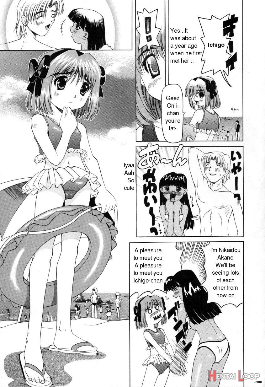 Pukupuku Ranmai page 143