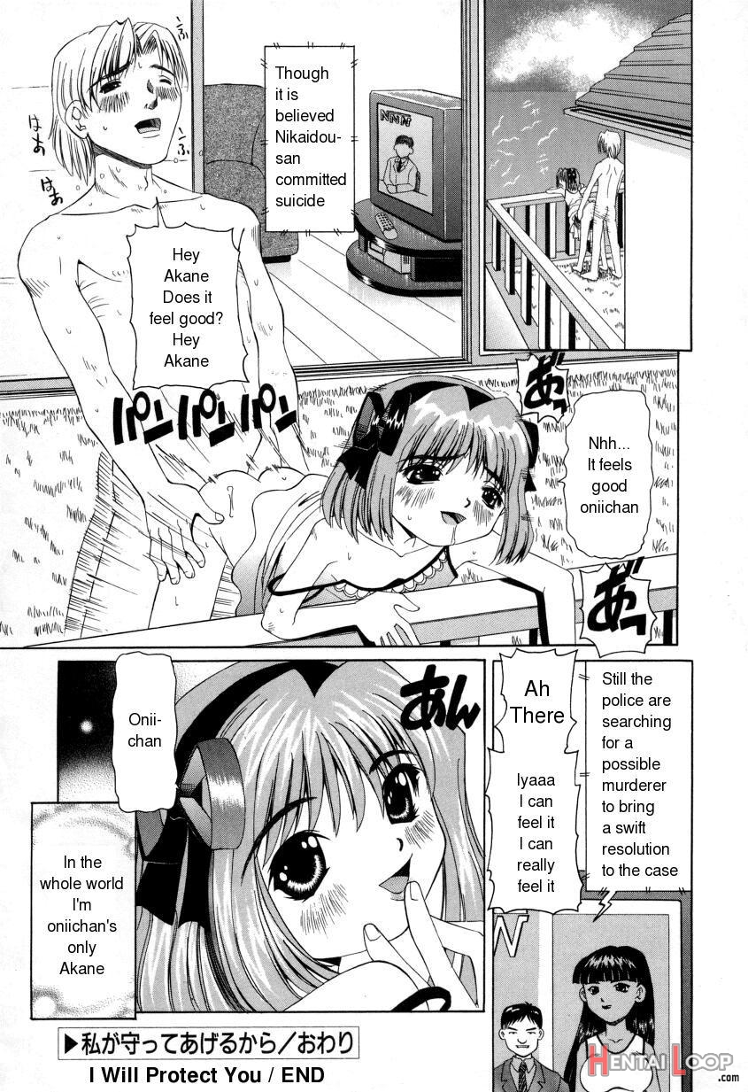 Pukupuku Ranmai page 158