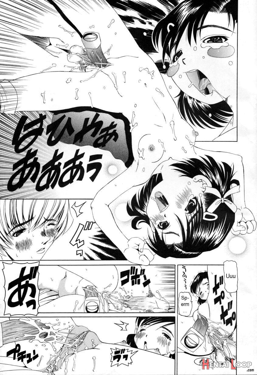 Pukupuku Ranmai page 41