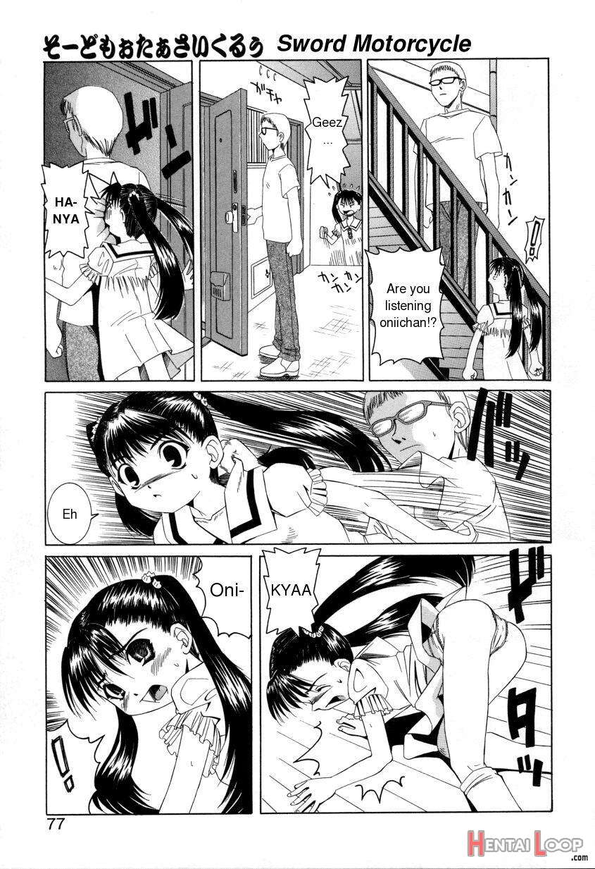 Pukupuku Ranmai page 77