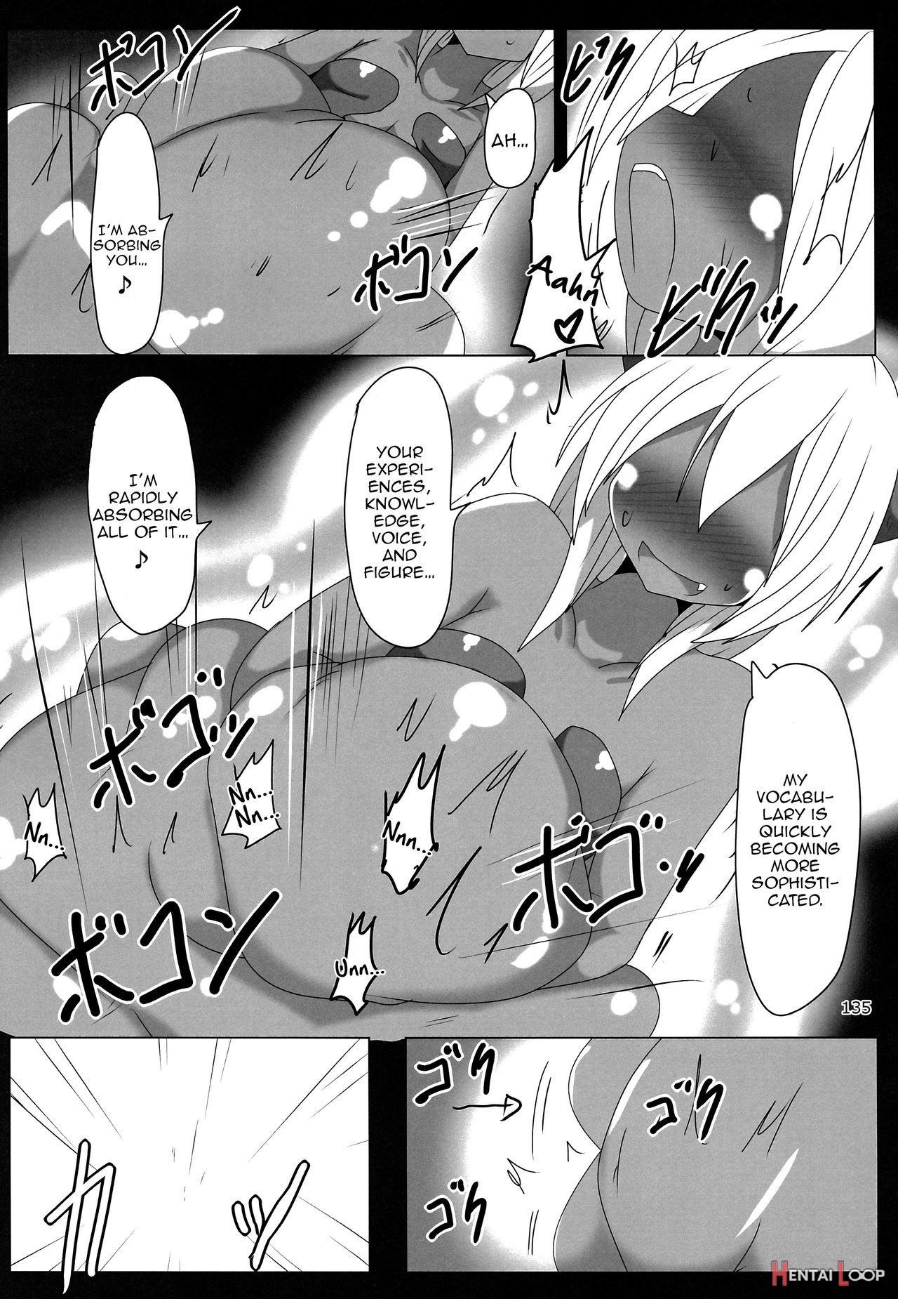 Pyua Nomi! Fes page 14