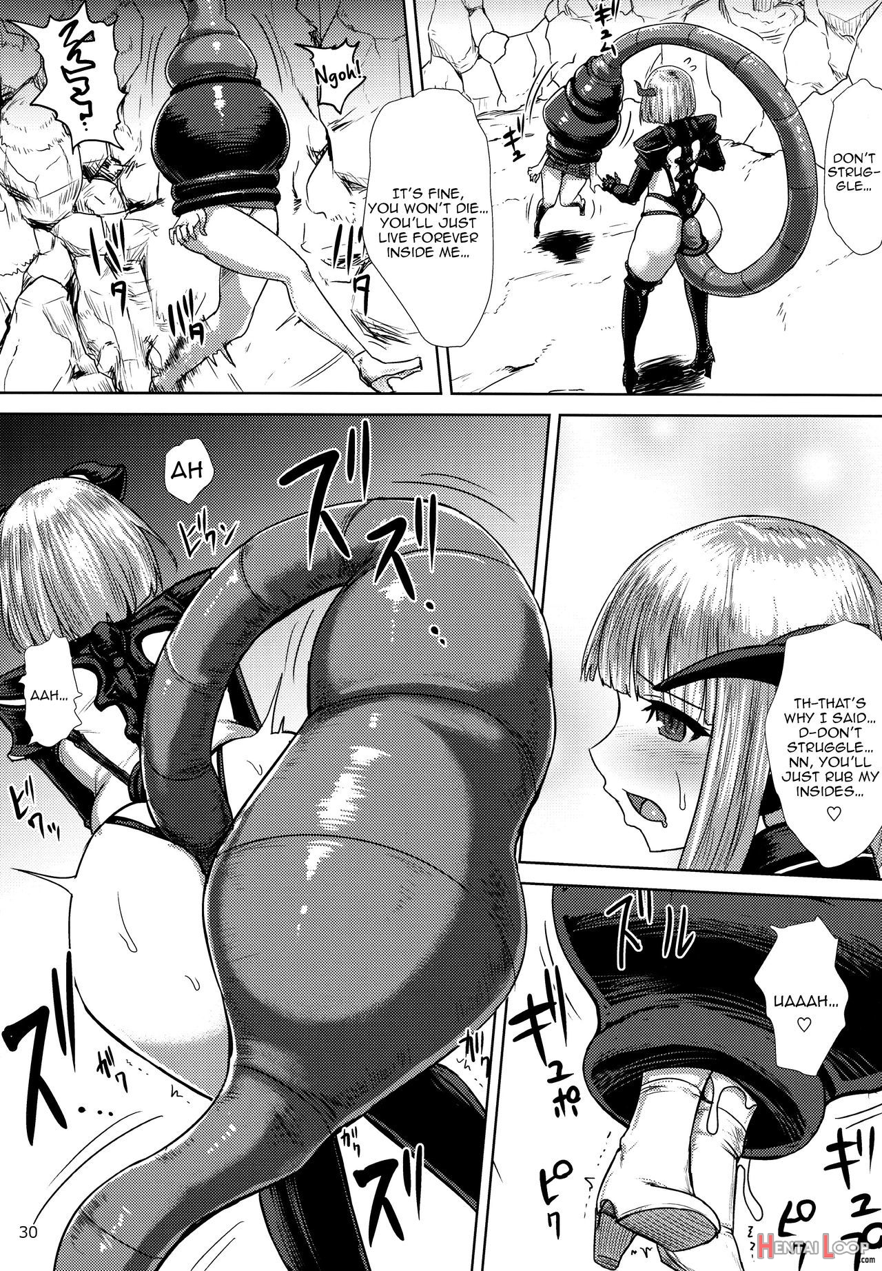 Pyua Nomi! Fes page 4