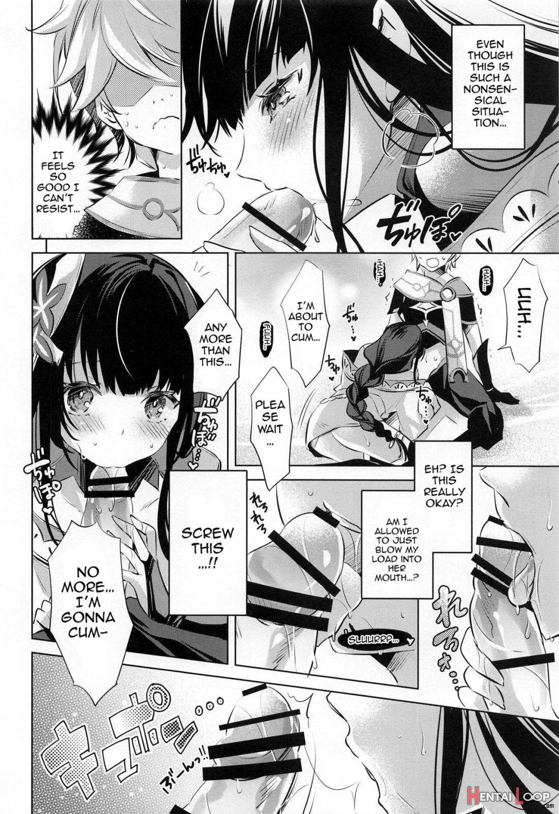 Raiden Shogun Wa Yumegokochi page 8