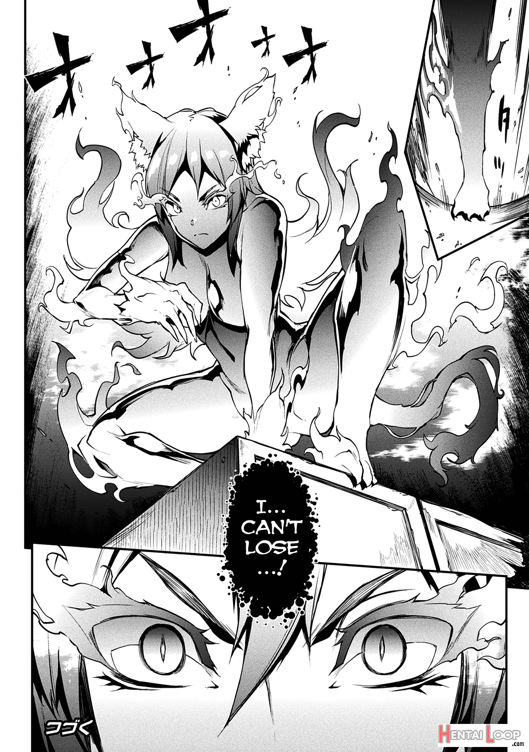 Raikou Shinki Igis Magia Ii -pandra Saga 3rd Ignition- Ch. 1-6 page 37