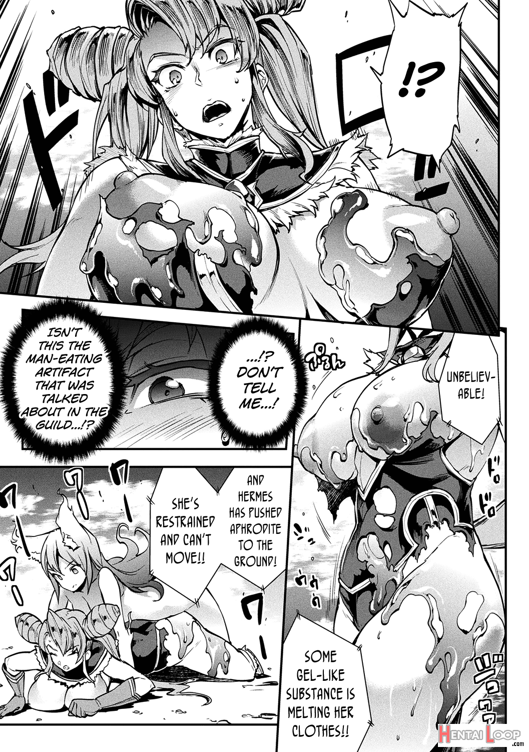 Raikou Shinki Igis Magia Ii -pandra Saga 3rd Ignition- Ch. 1-6 page 42