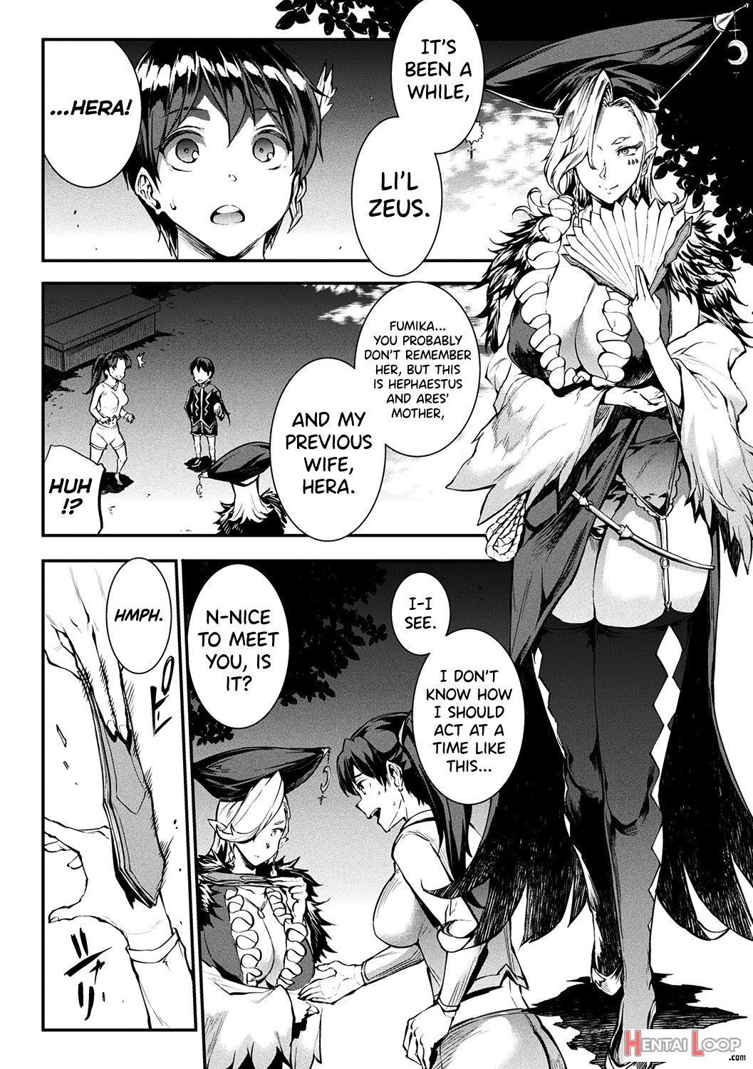 Raikou Shinki Igis Magia Ii -pandra Saga 3rd Ignition- Ch. 1-6 page 67