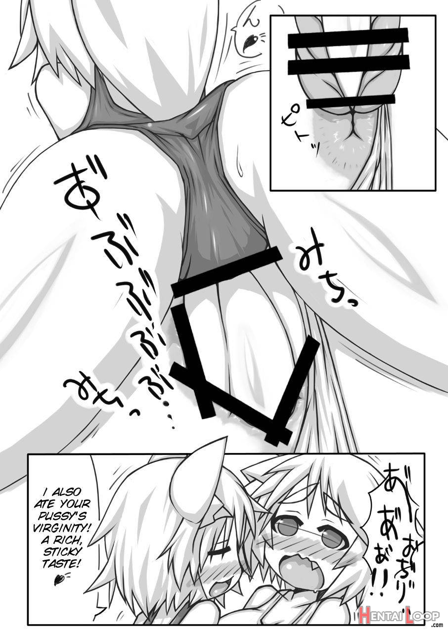 Ran + Momiji page 16