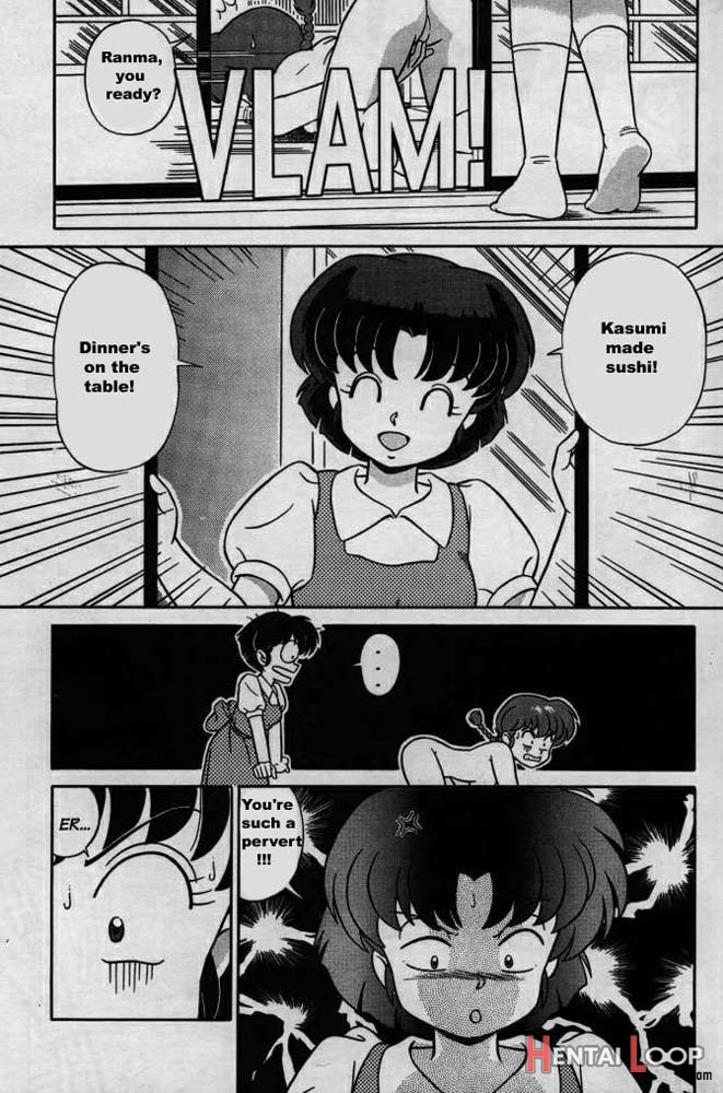 Ranma X The Touch Of Akane - Happosai's Revenge page 11